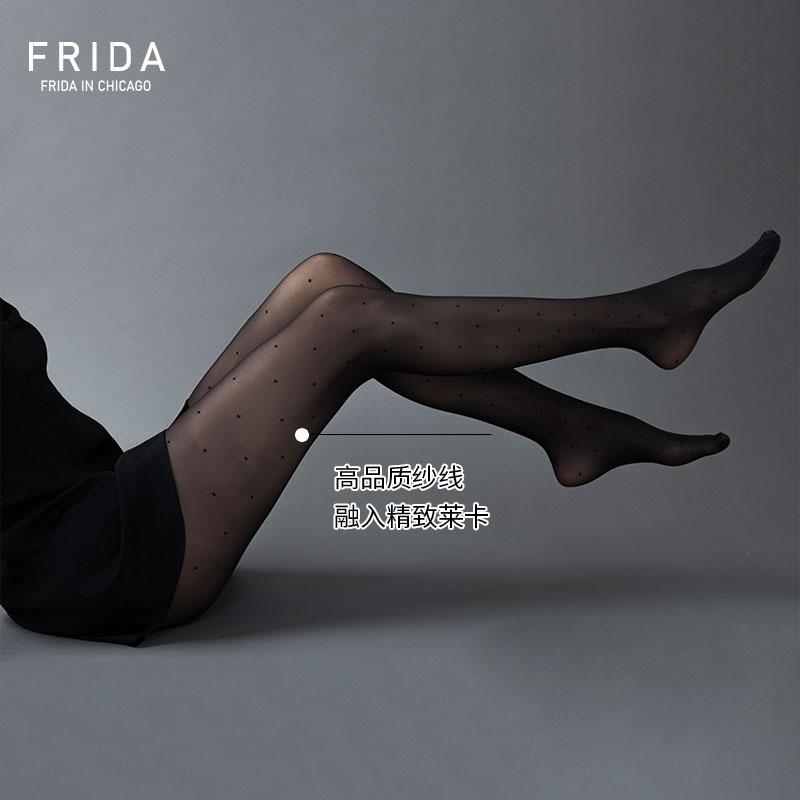 Calzitaly 15D丝袜 纯色/波点 意大利制造 哑光无中缝 Savi同款CZ - 图1