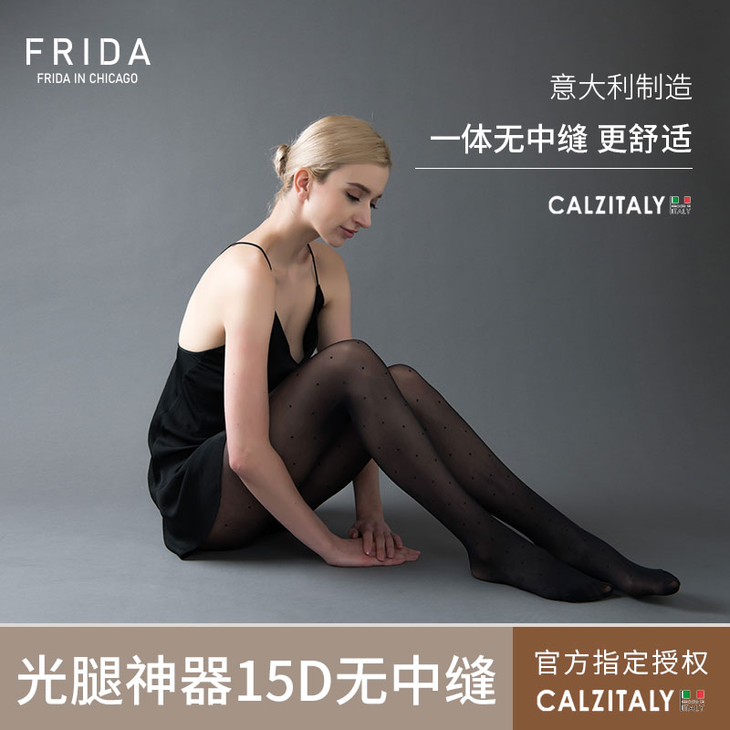 Calzitaly 15D丝袜 纯色/波点 意大利制造 哑光无中缝 Savi同款CZ - 图3