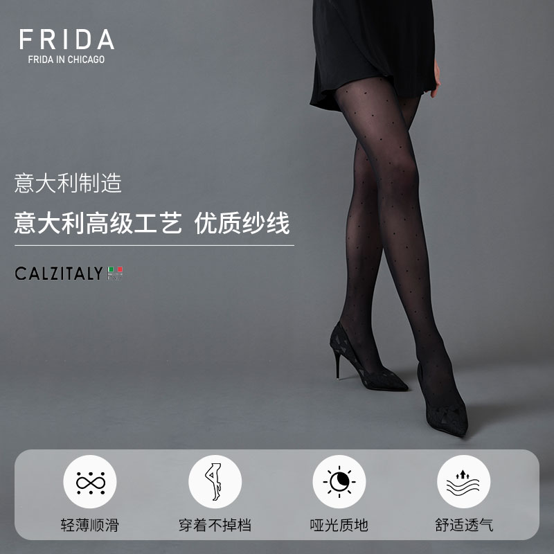 Calzitaly 15D丝袜 纯色/波点 意大利制造 哑光无中缝 Savi同款CZ - 图0