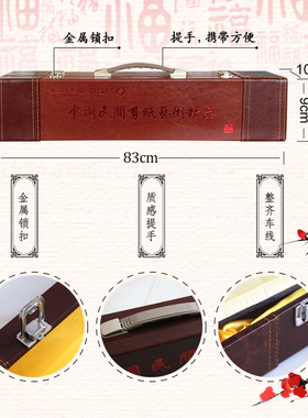 中国风特色喜庆节日装饰金玉良缘百年好合 结婚婚庆礼品画轴礼品