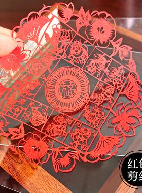 中式双面透明要框摆台摆件A4剪纸书法福字装裱展示架画框夹片标本