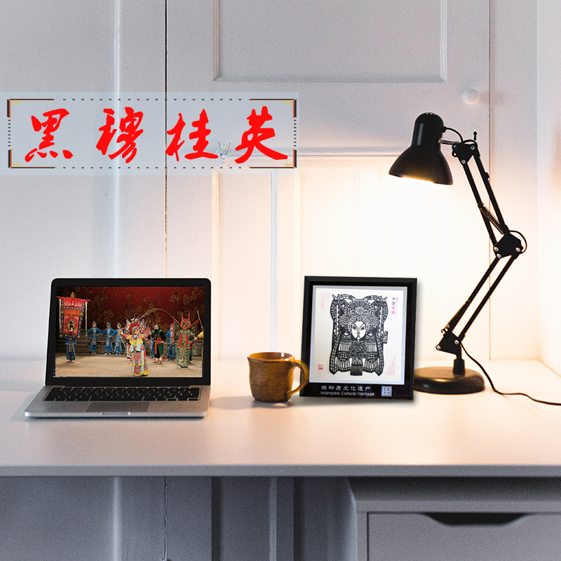 镜框剪纸画摆件中国风剪纸窗花纯手工特色外事礼品送老外小礼物,淘宝优惠券,粉丝福利购,淘宝优惠卷