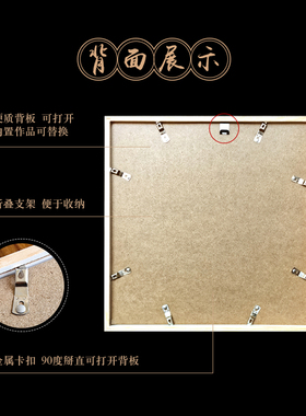 中国风特色蔚县剪纸多层套色剪纸窗花红利在眼前家居装饰挂件相框