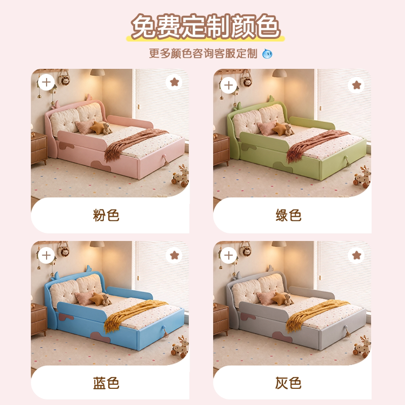 图 3