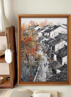 新中式江南水乡客厅餐厅装饰画风景水墨风格摆画玄关挂画小众艺术