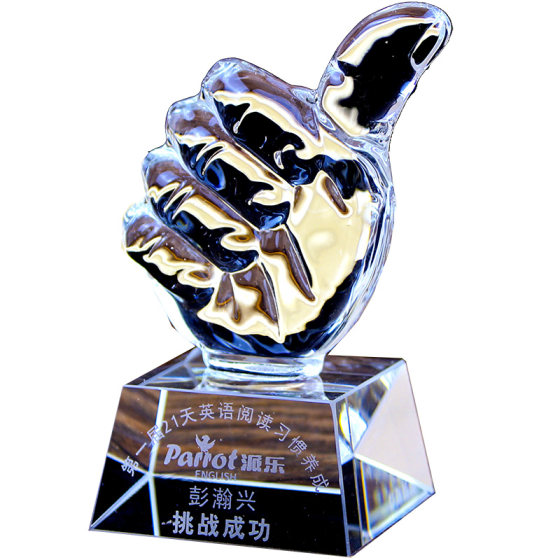 Crystal trophy customized for children creative students