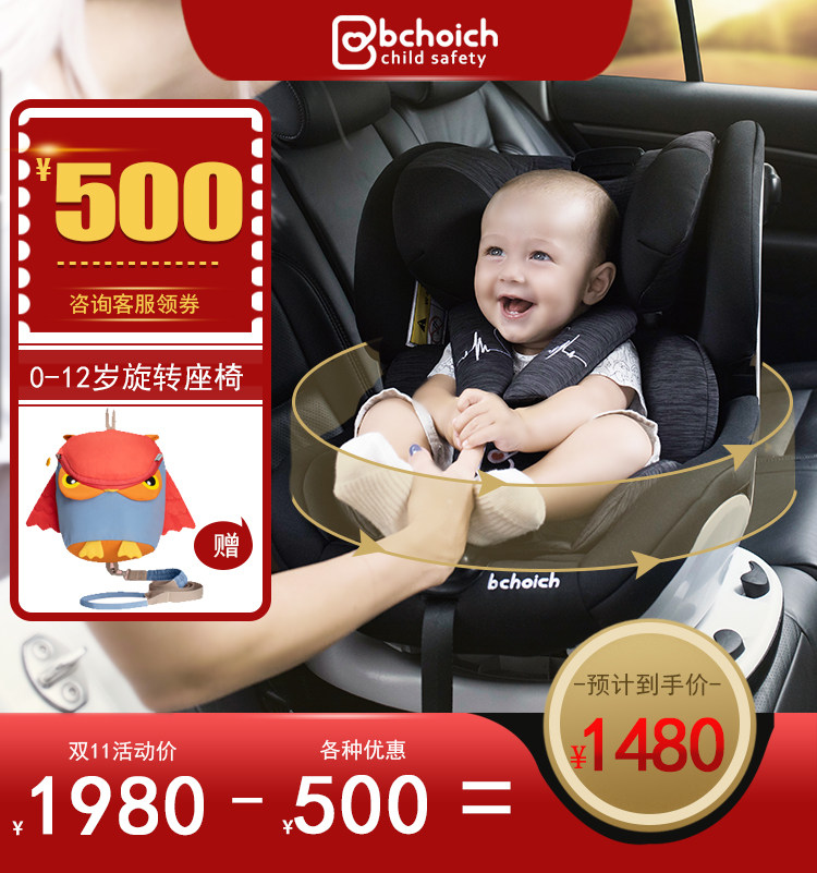 www.dashouzhang.com