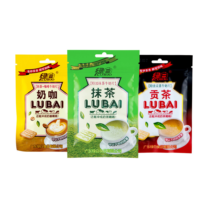 绿白干吃奶片贡茶抹茶味干吃奶茶片糖果办公室休闲食品学生小零食,淘宝优惠券,粉丝福利购,淘宝优惠卷