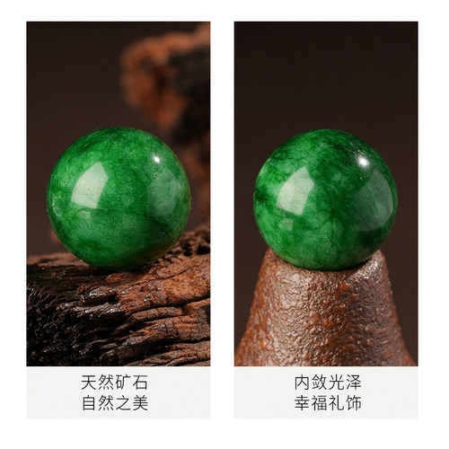 天然翡翠干青散珠铁龙生玉珠帝王祖母绿圆珠手链配件DIY手工编织 - 图2