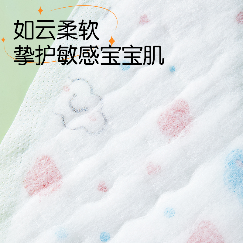 安可新一次性口水巾新生婴儿小月龄免洗防水围嘴围兜纱布口水围脖