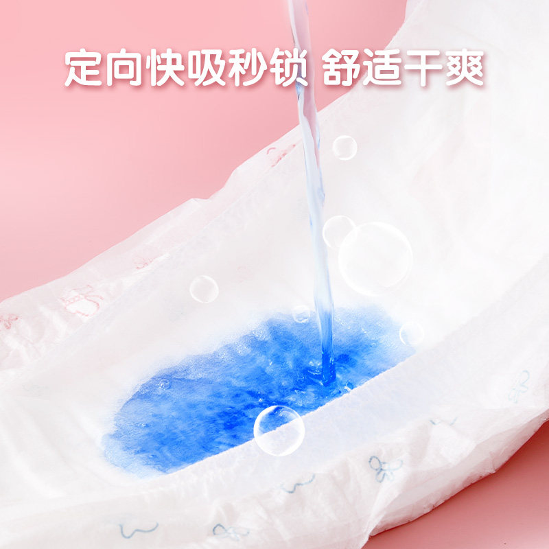 安睡裤女经期用防漏拉拉裤安心裤姨妈裤型卫生巾月经裤产妇产后