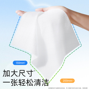 安可新湿厕纸便携小包湿厕纸巾