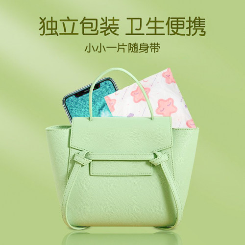 安可新安睡裤女经期用卫生姨妈安心裤拉拉裤女生理期安全裤整箱装 - 图3