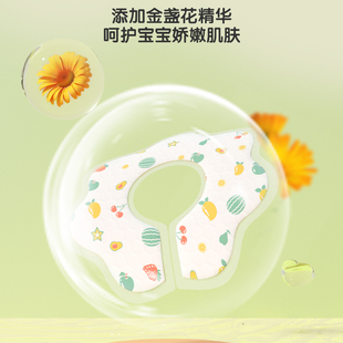 安可新一次性口水巾围嘴20片