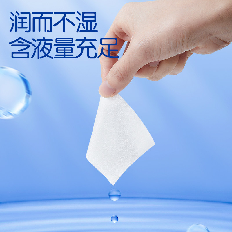 安可新医用酒精棉片75度一次性酒精湿巾独立小包装湿巾