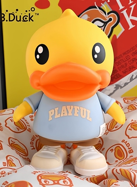 B.Duck小黄鸭经典系列32cm大娃潮流手办搪胶公仔娃娃可爱桌面摆件