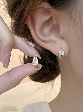 小巧锆石叶子耳环高级感气质耳饰