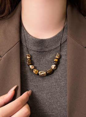 不规则咖色虎眼石串珠毛衣项链