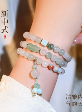多层叠戴新中式葫芦玉石串珠手链