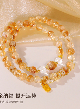 双层叠戴黄水晶福牌手链转运手串