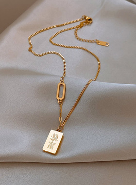 原创设计暴富金砖钛钢项链