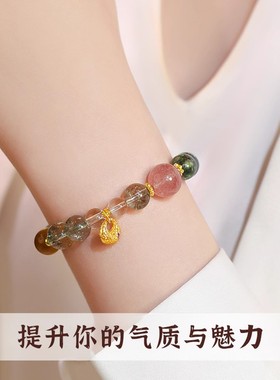 招财转运绿幽灵串珠手链轻奢小众