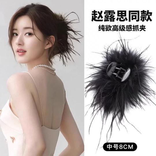 羽毛抓夹女后脑勺发夹高端夹子头饰高级感2025新款毛毛发卡鲨鱼夹