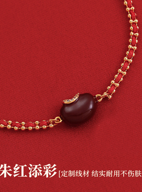 红绳相思豆手链轻奢小众精致手饰