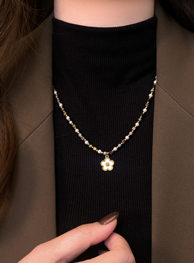 咖色虎眼石串珍珠贝壳小花朵项链