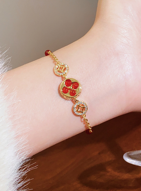 金色微镶钱币圆盘红色玛瑙串珠