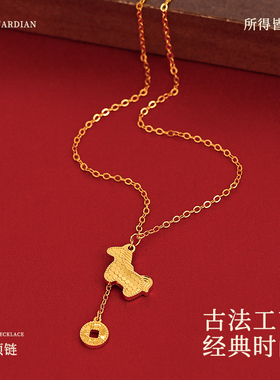 沙金碎碎冰小马吊坠项链高级感