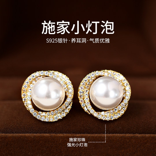 金色珍珠耳钉女2025新款爆款高级感气质大气耳环轻奢小众秋冬耳饰