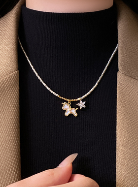 金色贝壳小马珍珠星星锆石项链
