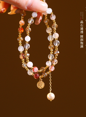 粉色水晶串珠手链轻奢小众精致