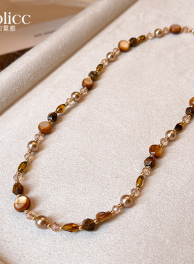 不规则美拉德串珠配饰项链