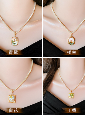 法式莫奈花园油画风珍珠吊坠项链