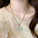 High-end light luxury niche Xiangyun Ruyi lock necklace