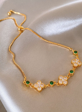 金色满钻四叶草手链轻奢高级感