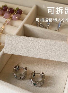 古里雅首饰盒轻奢高档多层大容量