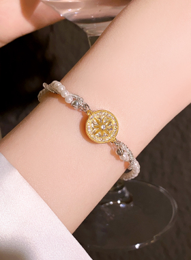 金色圆形八芒星珍珠缠绕手链精致