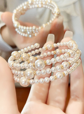 多层叠戴珍珠串珠手链轻奢小众