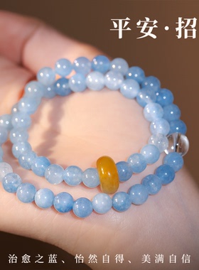 双层叠戴海宝蓝串珠手链轻奢小众