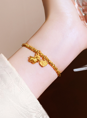 沙金碎银子小马手链高级感手饰