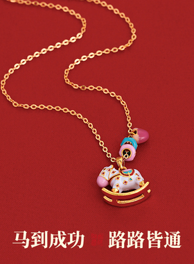 珐琅彩小马吊坠串珠项链高级感