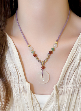 紫色新中式平安扣吊坠串珠项链