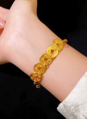 古法沙金五帝钱币葫芦手串手链