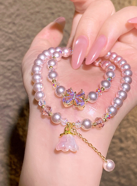 水晶蝴蝶串珠珍珠铃兰小滴溜手链