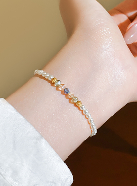 彩色珍珠手链叠戴巨好看的手饰