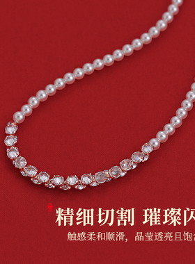 珍珠碎银子锆石串珠项链高级感