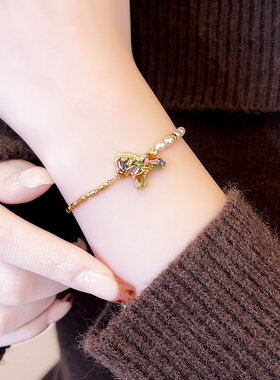 彩色锆石小马珍珠串珠手链精致